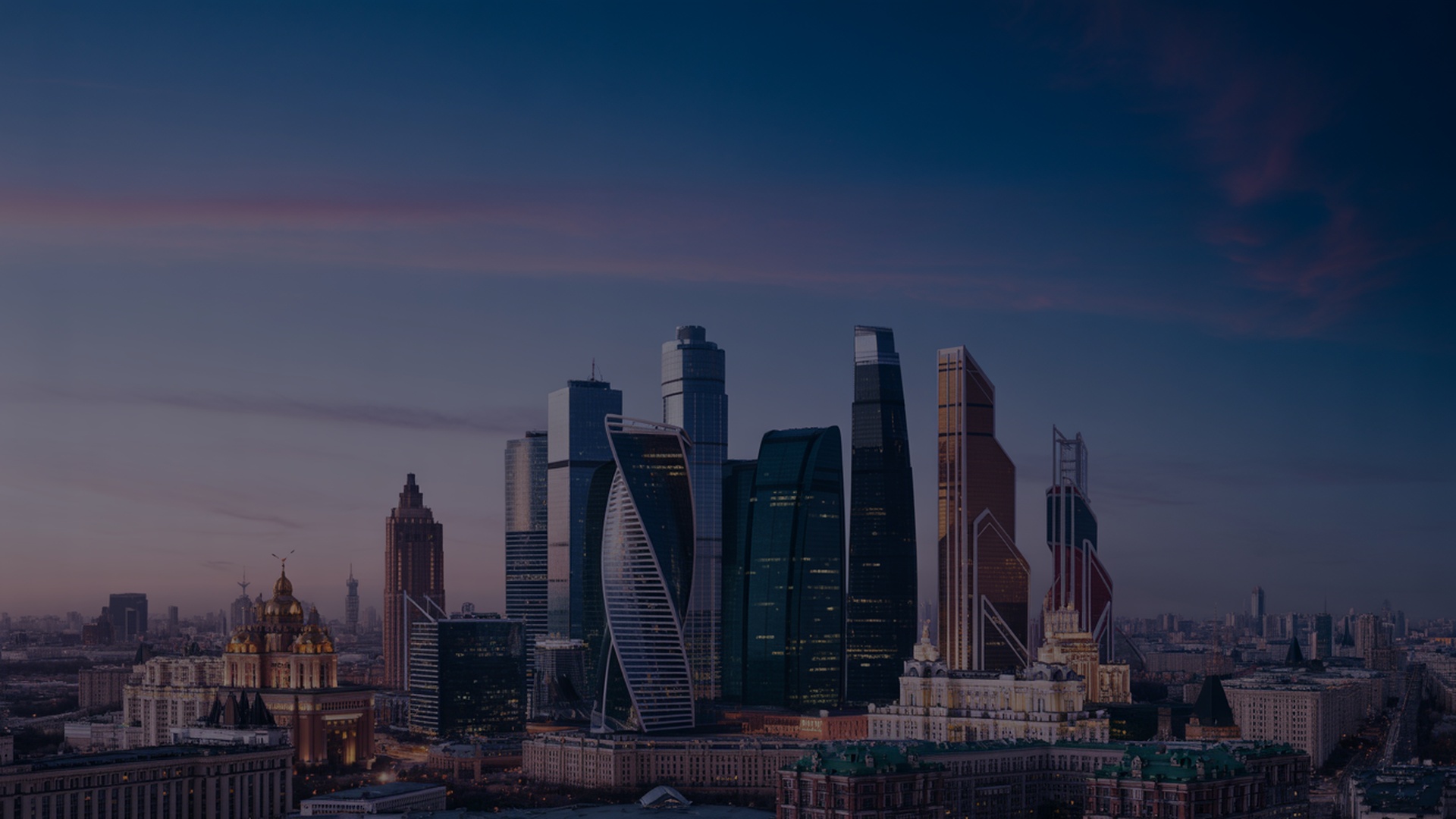 Moscow, Russia - The Gemini Trader office
